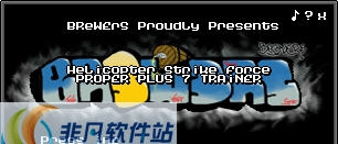 鹰击长空7项属性修改器 v1.5