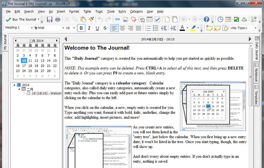 The Journal(电子日记本) v7.0.10