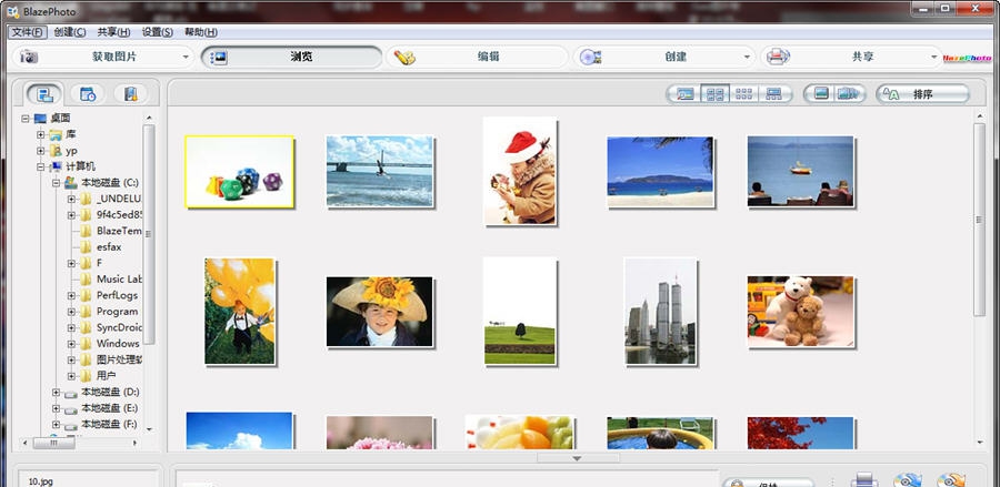BlazePhoto(烈火数码相册) v2.6.3