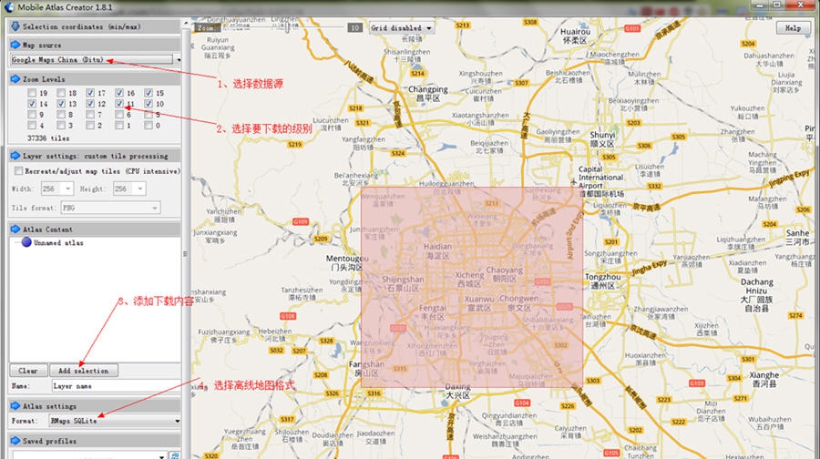 Mobile Atlas Creator v2.0.10