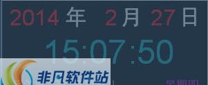 迷你桌面时钟 v1.3.6