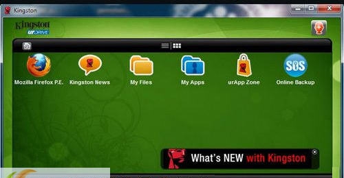 金士顿U盘管理助手urDrive v2.1.0.5