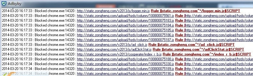 广告屏蔽大师 v3.1.0.8