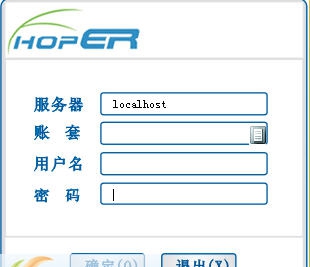东莞人事考勤计件工资验厂系统 v6.15