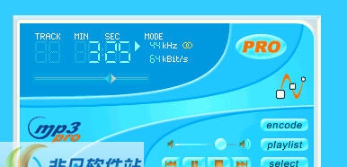 Mp3PRO For Winamp plugin v1.8