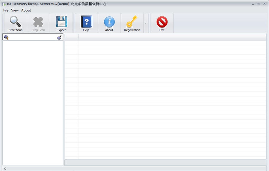华信SQL SERVER数据库修复软件 v1.5
