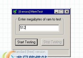 MemTest v7.5