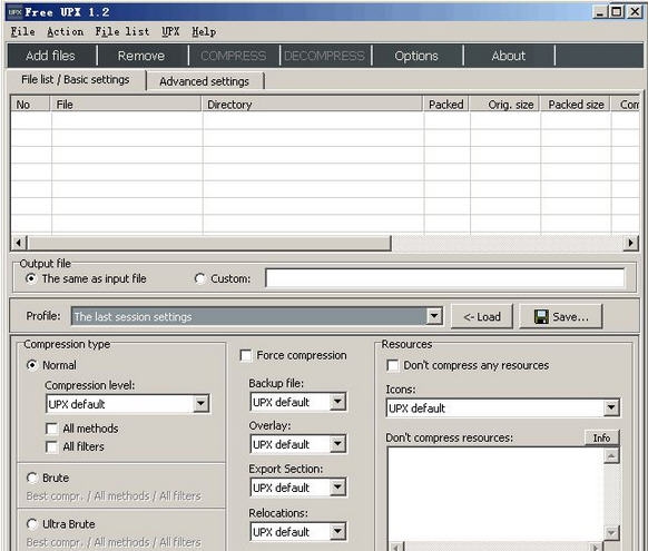 UPX(The Ultimate Packer for eXecutables) v3.13