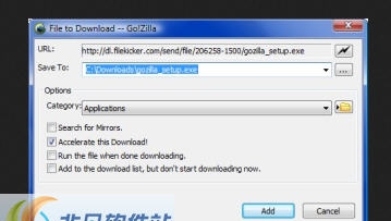 Go!zilla v5.6