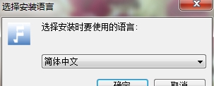 Finger贴吧多开工具 v1.0.6