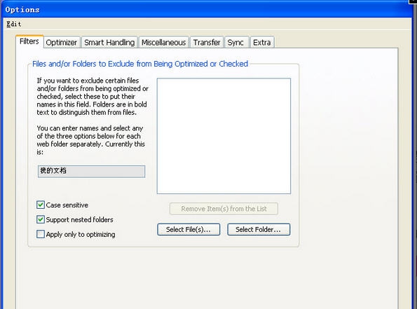 Web Site Maestro v8.7.12