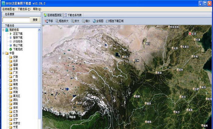 SOSO电子地图免费下载器 v2.2.812 SOSO电子地图免费下载器 v2.2.812