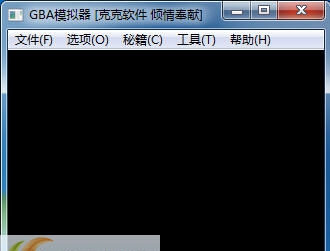 克克GBA模拟器 v1.11