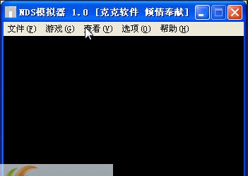 克克NDS模拟器 v1.9