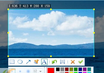 天天桌面屏幕截图软件 v3.10