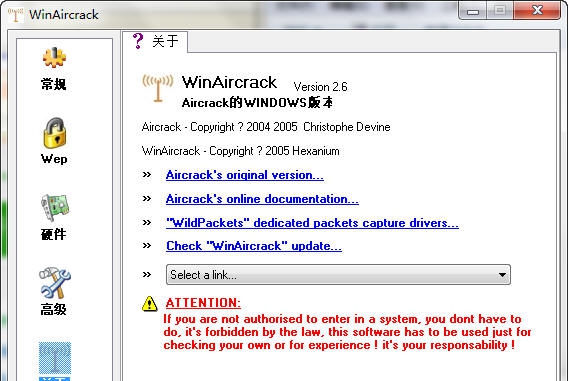 winaircrackpack v2.13