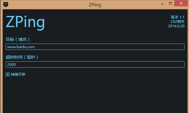 ZPing v1.6