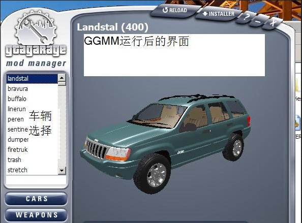 GGMM 濮瑰瀵瞯1.6