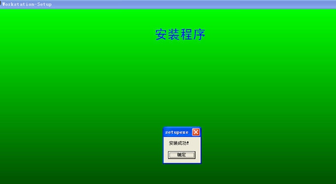 巨渺病理图文分析系统 v20110 巨渺病理图文分析系统 v20110
