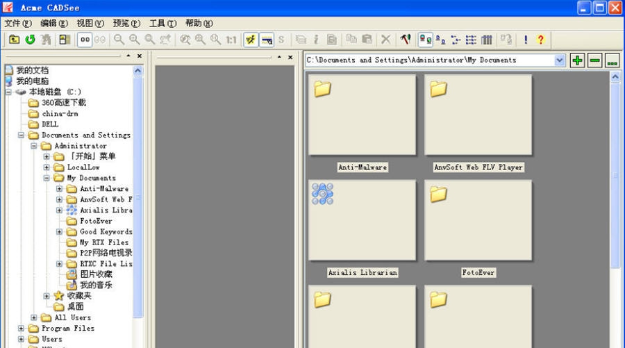 Acme CADSee v6.11 Acme CADSee v6.11