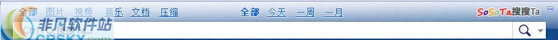 搜搜Ta v2.0.3 搜搜Ta v2.0.3