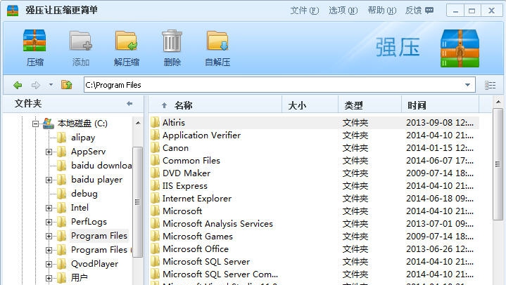 Quickrar强压 v1.0.1.107