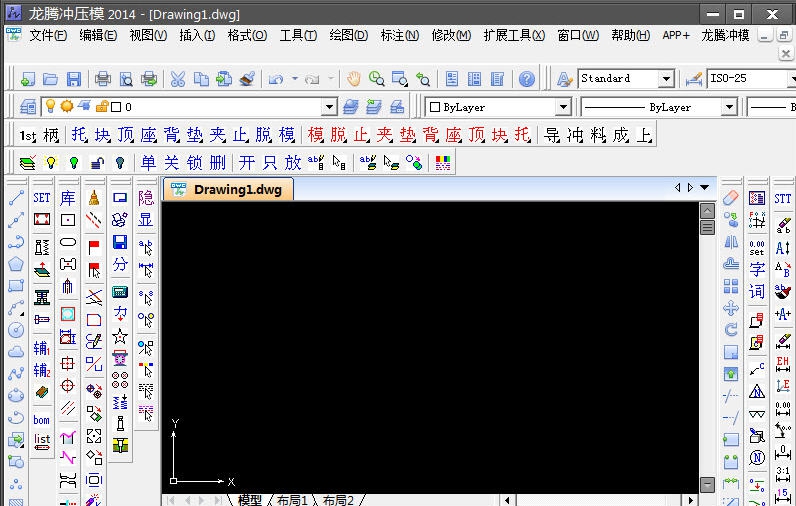 中望CAD v2015 闂傚倷绀侀幉锟犲礉閺嶎兙浜归柛鎰典簼閺嗘粓鏌涢妷顔句粶闁绘梻鍘ч悘鎶芥煕閹邦厼绲荤紒鍓佹櫖1.6