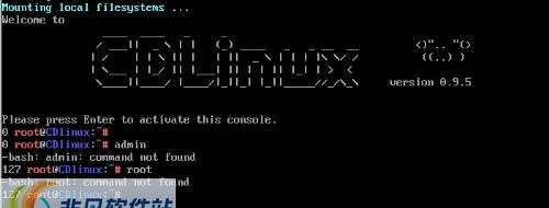 CDlinux v0.9.7.10