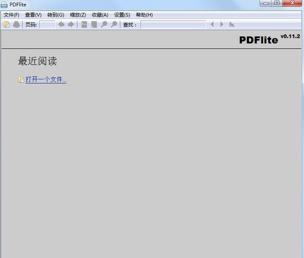 PDF lite v1.7