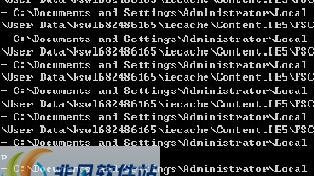 筱顺简单电脑清理CMD v1.4