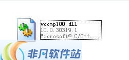 vcomp100.dll v1.12