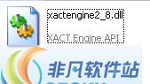 xactengine2_8.dll v1.50