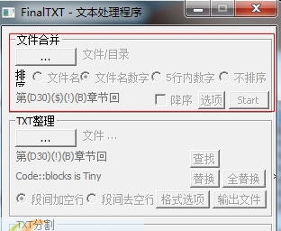 FianlTXT v1.0.0.7