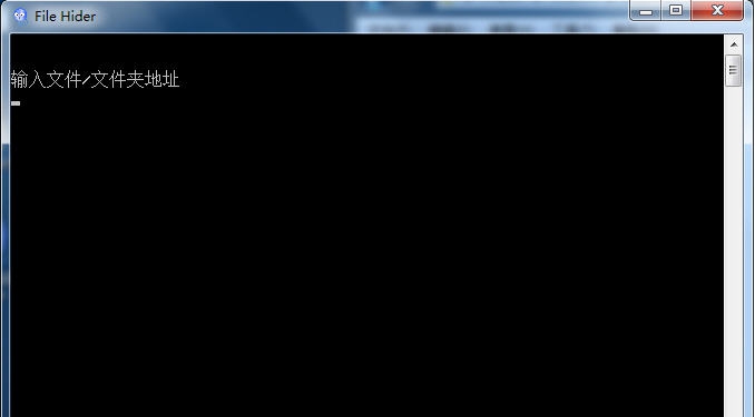 泡泡File Hider v1.0.0.6