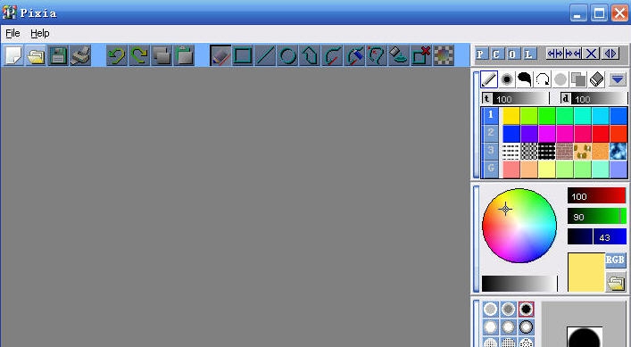Pixia v6.5.6