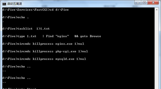 智能网站服务器多语言集成包AiWnmp v1.1.4