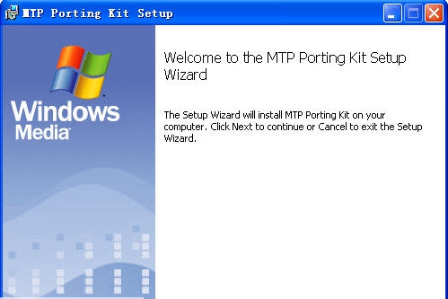 mtp usb驱动 v4.17