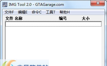 Imgtool v2.8