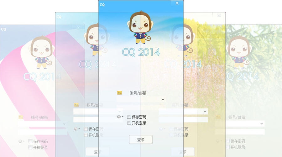 CQ Message v1.6