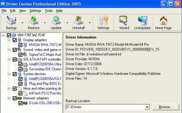 Driver Genius Professional v19.0.0.152