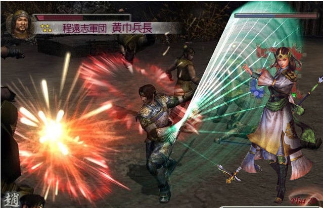 真三国无双4修改器 v7.8