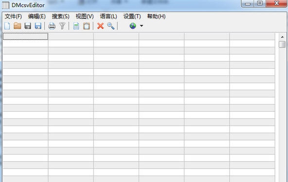 DMcsvEditor v2.14