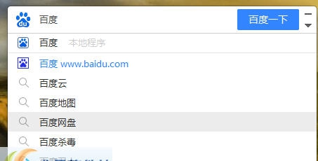 百度客户端 v2.2.0.6