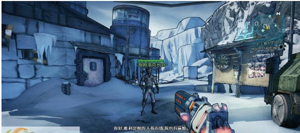 无主之地2存档修改器 R2312