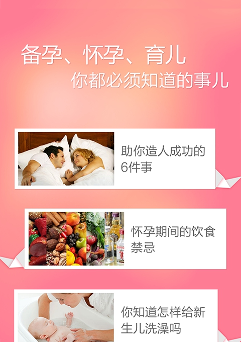 随心文件批处理 v2.7