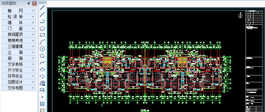 浩辰CAD建筑 v2017