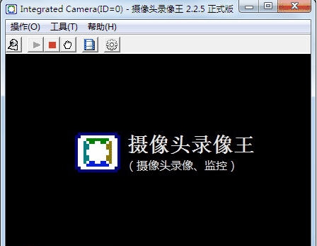 摄像头录像王 v2.2.12