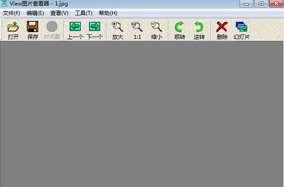 view图片查看器 v1.5.5