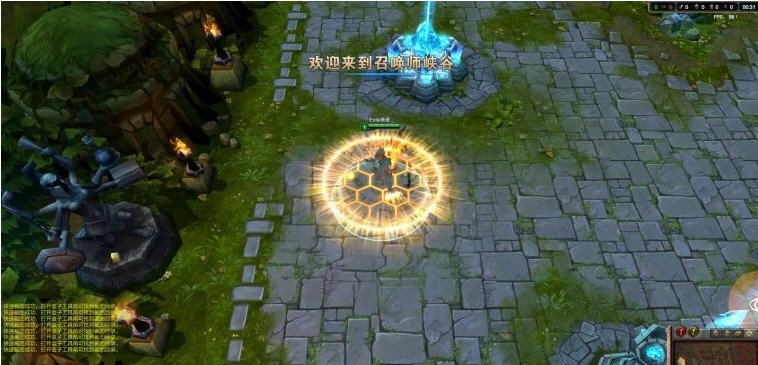 CC英雄联盟皮肤管理器 v1.6.15