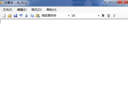 互动四川记事本 v1.4